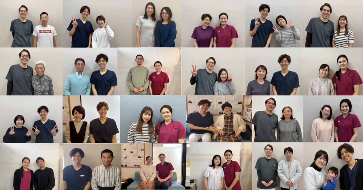 施術後の笑顔 - 患者さまとのツーショット